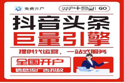 百度推广平台：从零到一的营销策略案例